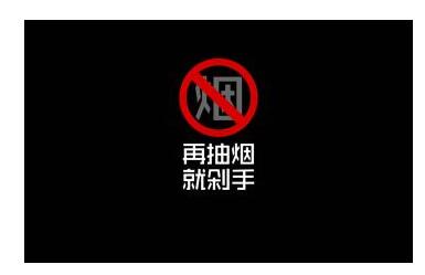 成都京研强直性脊柱炎研究院