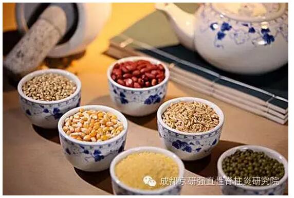 成都京研强直性脊柱炎研究院